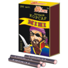 K 0202 s - Корсар №2